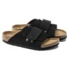 Kyoto Kids Suede Leather Nubuck Kyoto Kids Suede Leather Nubuck