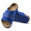 Kyoto Kids Suede Leather Nubuck Kyoto Kids Suede Leather Nubuck