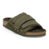 Kyoto Shearling Σουέτ Δέρμα Γούνα Kyoto Shearling Σουέτ Δέρμα Γούνα