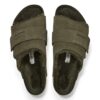 Kyoto Shearling Σουέτ Δέρμα Γούνα Kyoto Shearling Σουέτ Δέρμα Γούνα