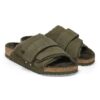 Kyoto Shearling Σουέτ Δέρμα Γούνα Kyoto Shearling Σουέτ Δέρμα Γούνα