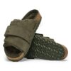 Kyoto Shearling Σουέτ Δέρμα Γούνα Kyoto Shearling Σουέτ Δέρμα Γούνα