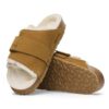 Kyoto Shearling Σουέτ Δέρμα Γούνα Kyoto Shearling Σουέτ Δέρμα Γούνα