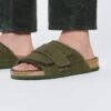 Kyoto Shearling Σουέτ Δέρμα Γούνα Kyoto Shearling Σουέτ Δέρμα Γούνα