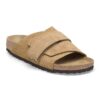 Kyoto Suede Leather Embossed Kyoto Suede Leather Embossed