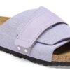 Kyoto Suede Leather Purple Fog Kyoto Suede Leather Purple Fog