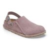 Lutry Premium Suede Leather Lutry Premium Suede Leather