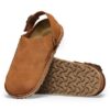 Lutry Premium Suede Leather Lutry Premium Suede Leather