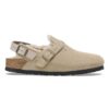 Tokio Shearling Suede Leather Tokio Shearling Suede Leather